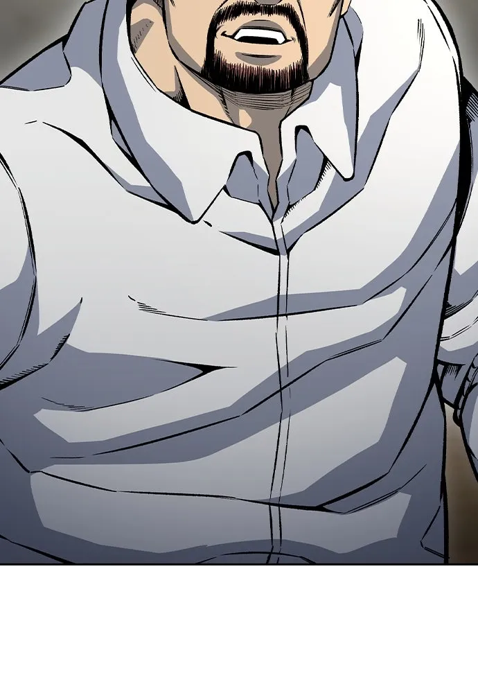 King Game ตอนที่ 70 ฮวังมูเจ (4) รูปที่ 65