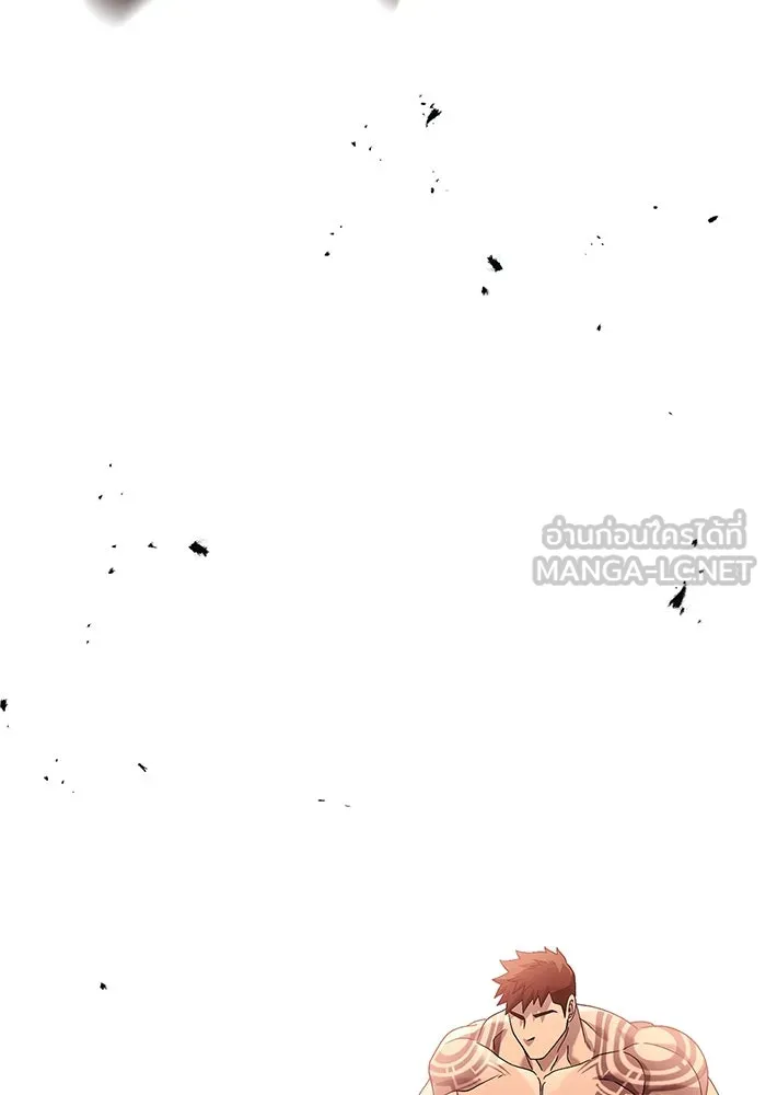 เอาชีวิตรอดในเกมฉบับคนเถื่อน ตอนที่ 33 รูปที่ 24