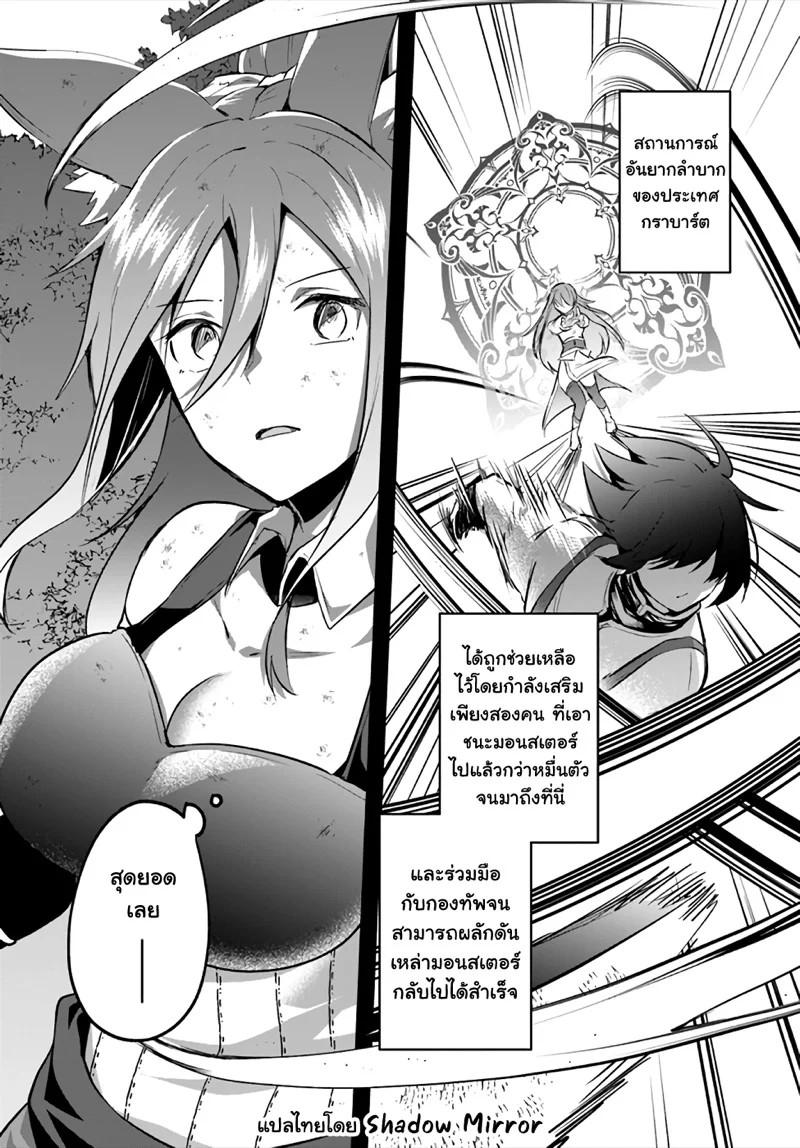 Manga-lc-com อ่านมังงะ อ่านการ์ตูน ออนไลน์ ฟรี Inbi na Doukutsu no Sono Oku de ตอนที่ 1 2 3 4 5 6 7 8 9 10 11 12 13 14 ฟรี ไม่มีโฆษณา Manga-lc - อ่าน มังงะ อ่าน การ์ตูน ออนไลน์ อ่านมังงะ ฟรี