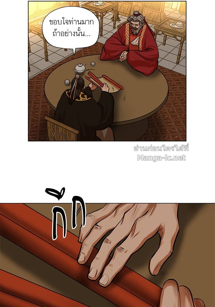 Doujin-Lc- อ่าน โดจิน มังฮวา เกาหลี ญี่ปุ่น จีน แปลไทย องครักษ์แห่งอัครสกุลจาง ตอนที่ 1 2 3 4 5 6 7 8 9 10 11 12 13 14 ฟรี ไม่มีโฆษณา อ่าน โดจิน Manhwa เกาหลี ญี่ปุ่น จีน เรามีครบ คัดมาให้เน้นๆ โดจิน 18+ รับประกันความฟินโดย Doujin Lc