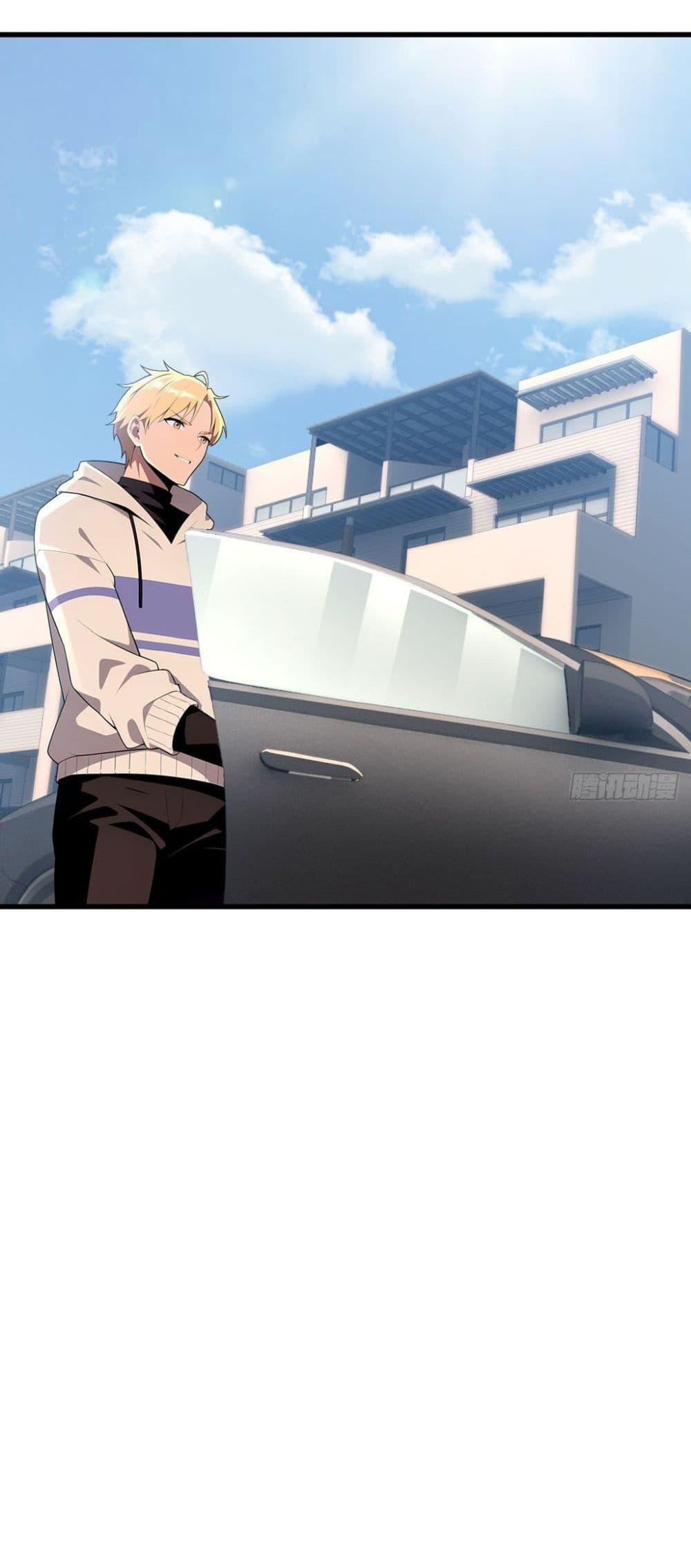 Manga-lc-com อ่านมังงะ อ่านการ์ตูน ออนไลน์ ฟรี The Ultimate Wantless Godly Rich System ตอนที่ 1 2 3 4 5 6 7 8 9 10 11 12 13 14 ฟรี ไม่มีโฆษณา Manga-lc - อ่าน มังงะ อ่าน การ์ตูน ออนไลน์ อ่านมังงะ ฟรี