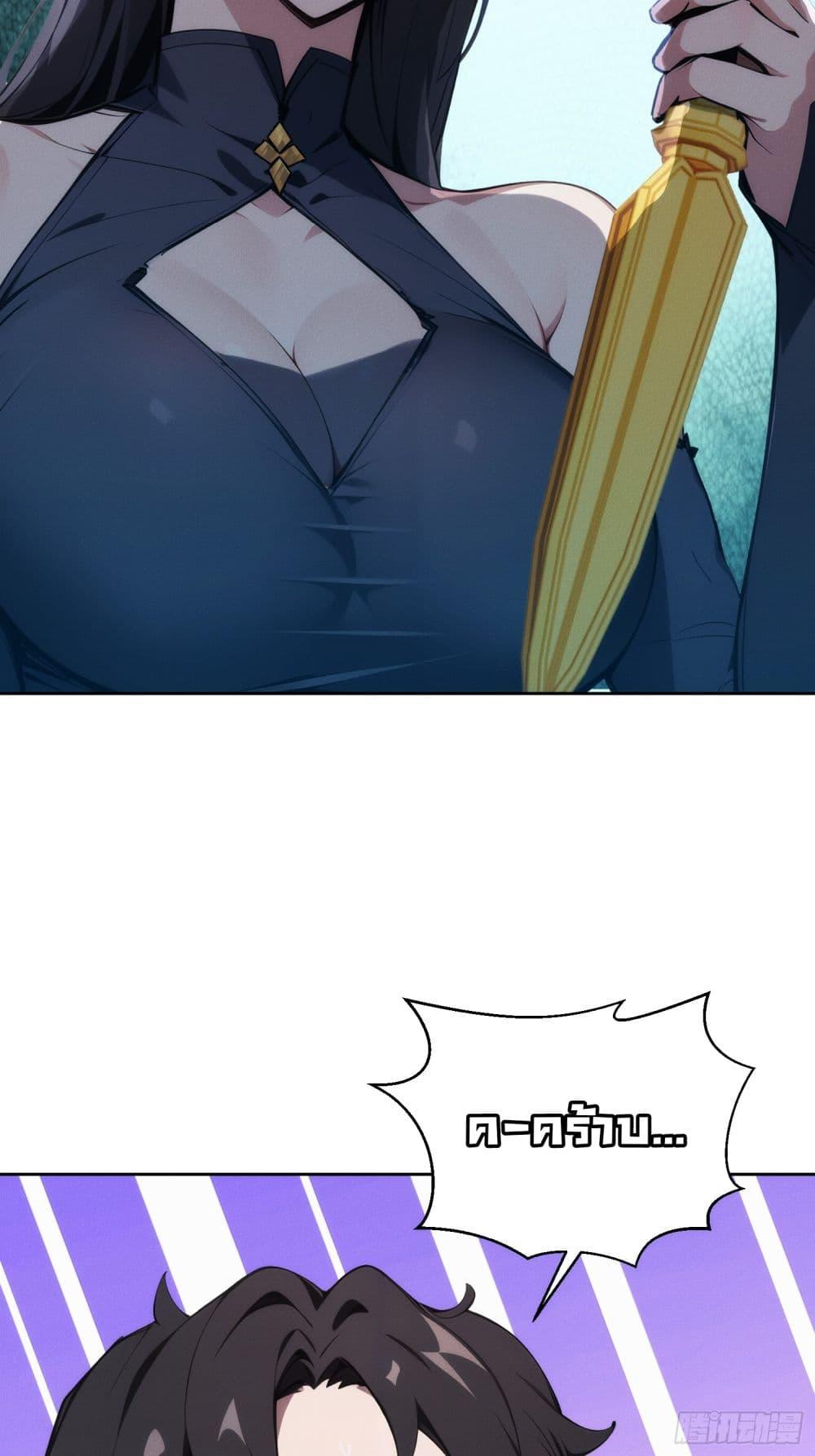 Manga-lc-com อ่านมังงะ อ่านการ์ตูน ออนไลน์ ฟรี I Became a White Impermanence ตอนที่ 1 2 3 4 5 6 7 8 9 10 11 12 13 14 ฟรี ไม่มีโฆษณา Manga-lc - อ่าน มังงะ อ่าน การ์ตูน ออนไลน์ อ่านมังงะ ฟรี