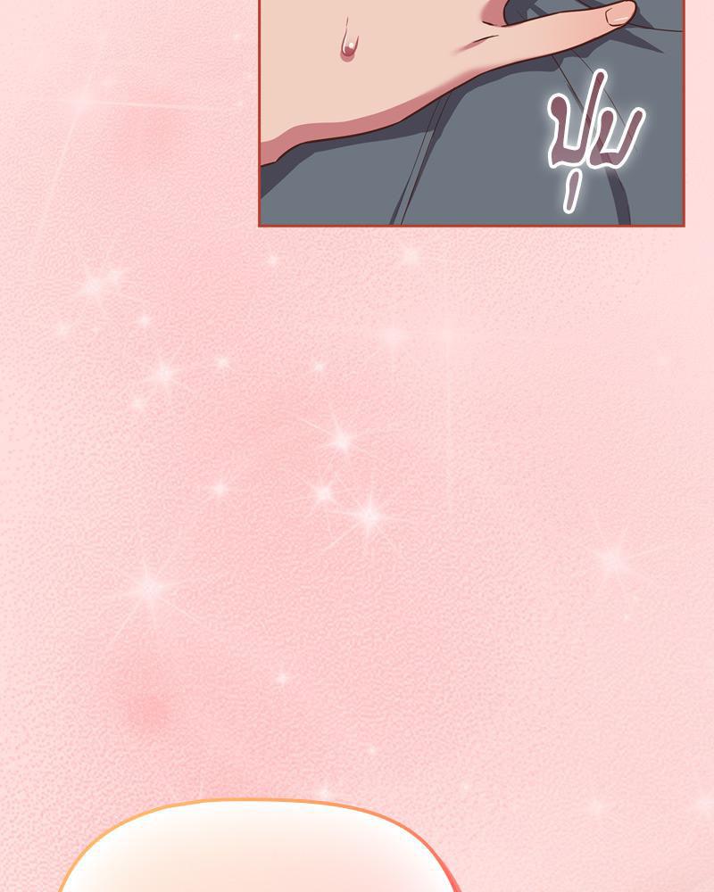 Doujin-Lc- อ่าน โดจิน มังฮวา เกาหลี ญี่ปุ่น จีน แปลไทย Four's a Crowd ตอนที่ 1 2 3 4 5 6 7 8 9 10 11 12 13 14 ฟรี ไม่มีโฆษณา อ่าน โดจิน Manhwa เกาหลี ญี่ปุ่น จีน เรามีครบ คัดมาให้เน้นๆ โดจิน 18+ รับประกันความฟินโดย  Doujin Lc