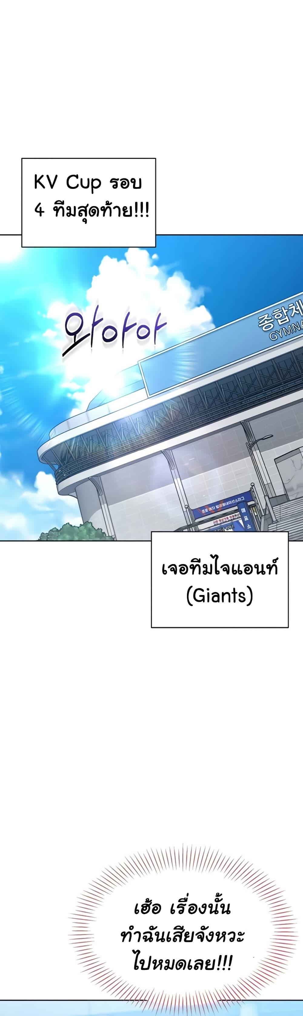 Doujin-Lc- อ่าน โดจิน มังฮวา เกาหลี ญี่ปุ่น จีน แปลไทย Set It! ตอนที่ 1 2 3 4 5 6 7 8 9 10 11 12 13 14 ฟรี ไม่มีโฆษณา อ่าน โดจิน Manhwa เกาหลี ญี่ปุ่น จีน เรามีครบ คัดมาให้เน้นๆ โดจิน 18+ รับประกันความฟินโดย  Doujin Lc