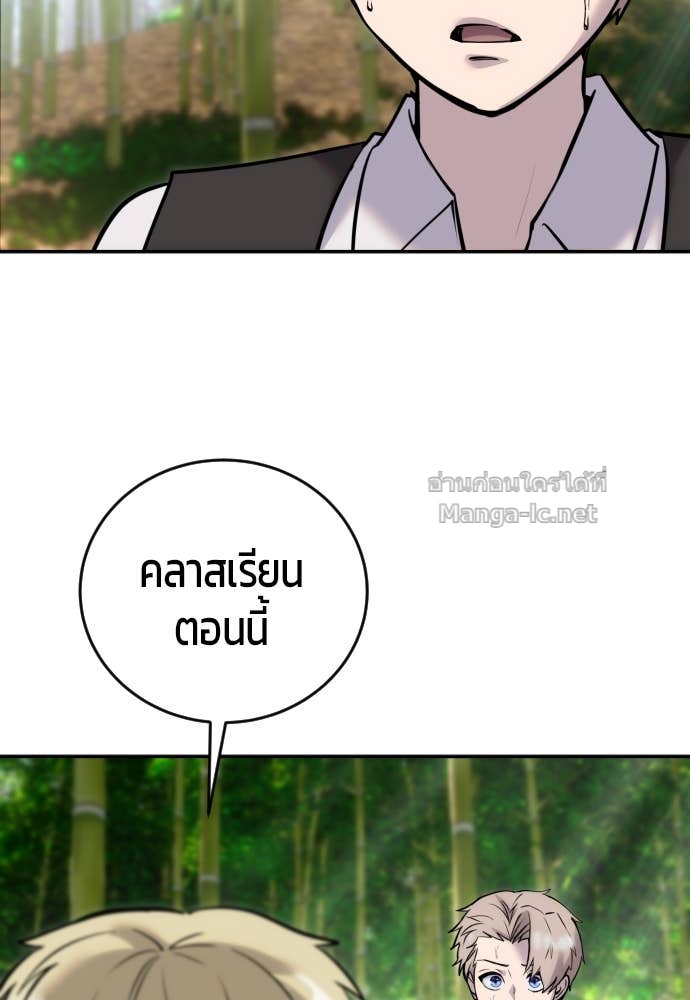 Doujin-Lc- อ่าน โดจิน มังฮวา เกาหลี ญี่ปุ่น จีน แปลไทย แกร่งเกินผู้กล้า แต่ซ่าไม่ได้ ตอนที่ 1 2 3 4 5 6 7 8 9 10 11 12 13 14 ฟรี ไม่มีโฆษณา อ่าน โดจิน Manhwa เกาหลี ญี่ปุ่น จีน เรามีครบ คัดมาให้เน้นๆ โดจิน 18+ รับประกันความฟินโดย Doujin Lc