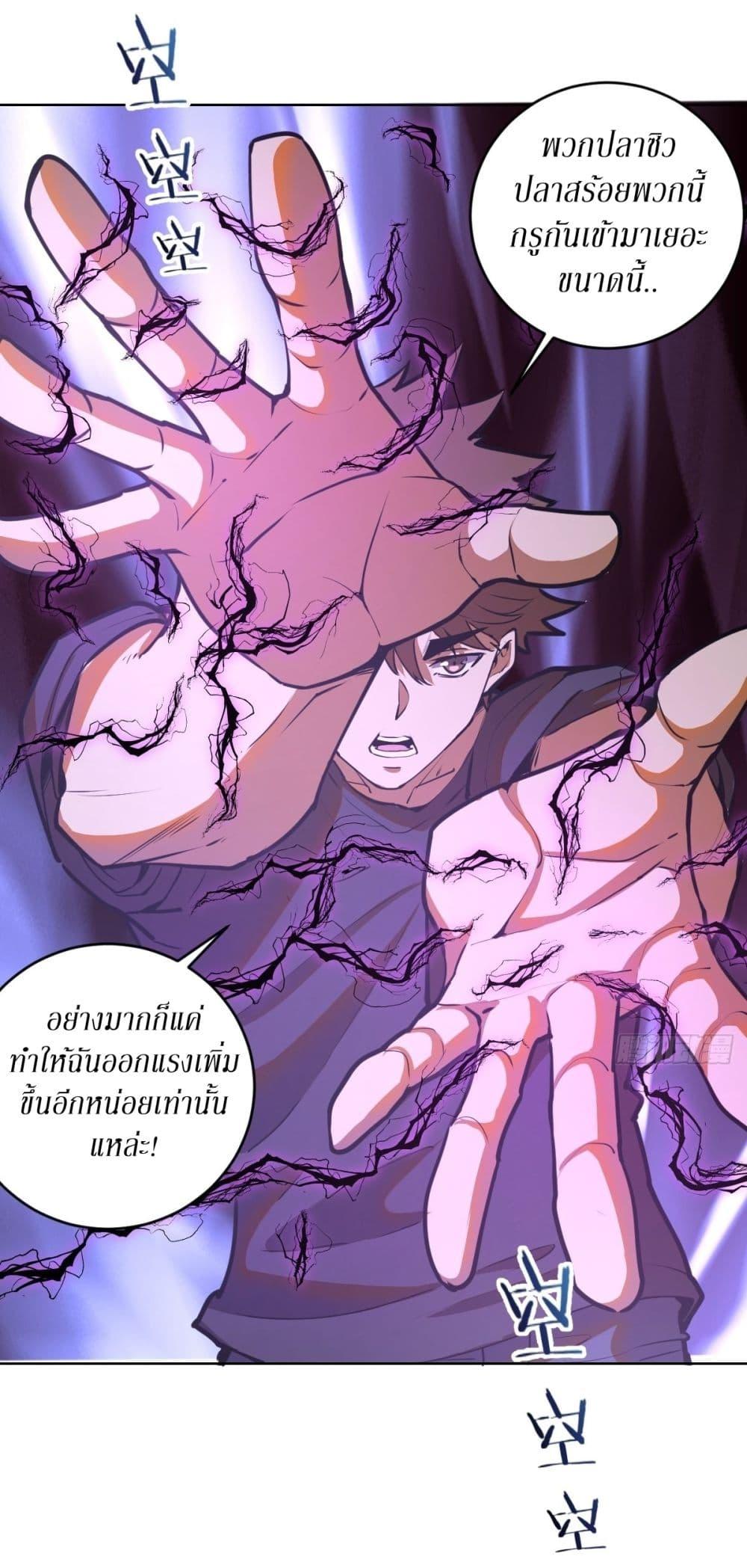 Manga-lc-com อ่านมังงะ อ่านการ์ตูน ออนไลน์ ฟรี King star emperor ตอนที่ 1 2 3 4 5 6 7 8 9 10 11 12 13 14 ฟรี ไม่มีโฆษณา Manga-lc - อ่าน มังงะ อ่าน การ์ตูน ออนไลน์ อ่านมังงะ ฟรี