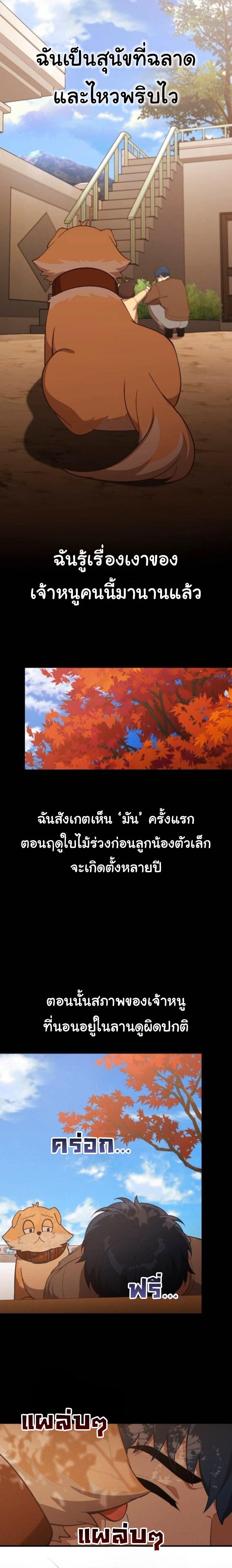 Manga-lc-com อ่านมังงะ อ่านการ์ตูน ออนไลน์ ฟรี The Genius Wants to be Ordinary! ตอนที่ 1 2 3 4 5 6 7 8 9 10 11 12 13 14 ฟรี ไม่มีโฆษณา Manga-lc - อ่าน มังงะ อ่าน การ์ตูน ออนไลน์ อ่านมังงะ ฟรี
