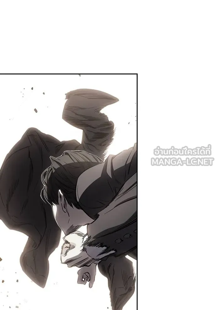 มหาสงครามคนแกร่ง ตอนที่ 60 รูปที่ 95