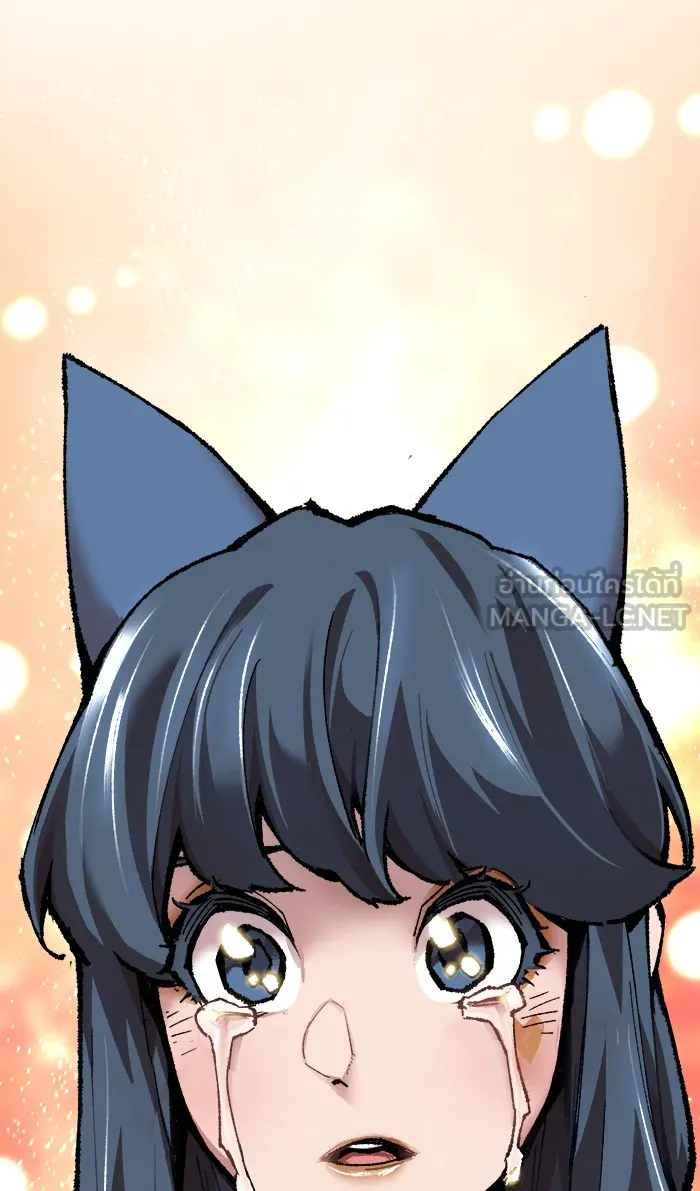 ยอดคนเลเวลทะลุ ตอนที่ 18 ทดสอบขีดจำกัด (2) รูปที่ 9