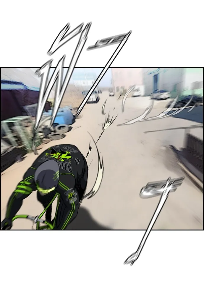 ปั่นสู้ฝันbrWind Breaker ตอนที่ 74 รูปที่ 20