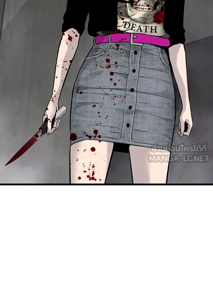 มีนา เกิดมาล่า ตอนที่ 34 รูปที่ 99