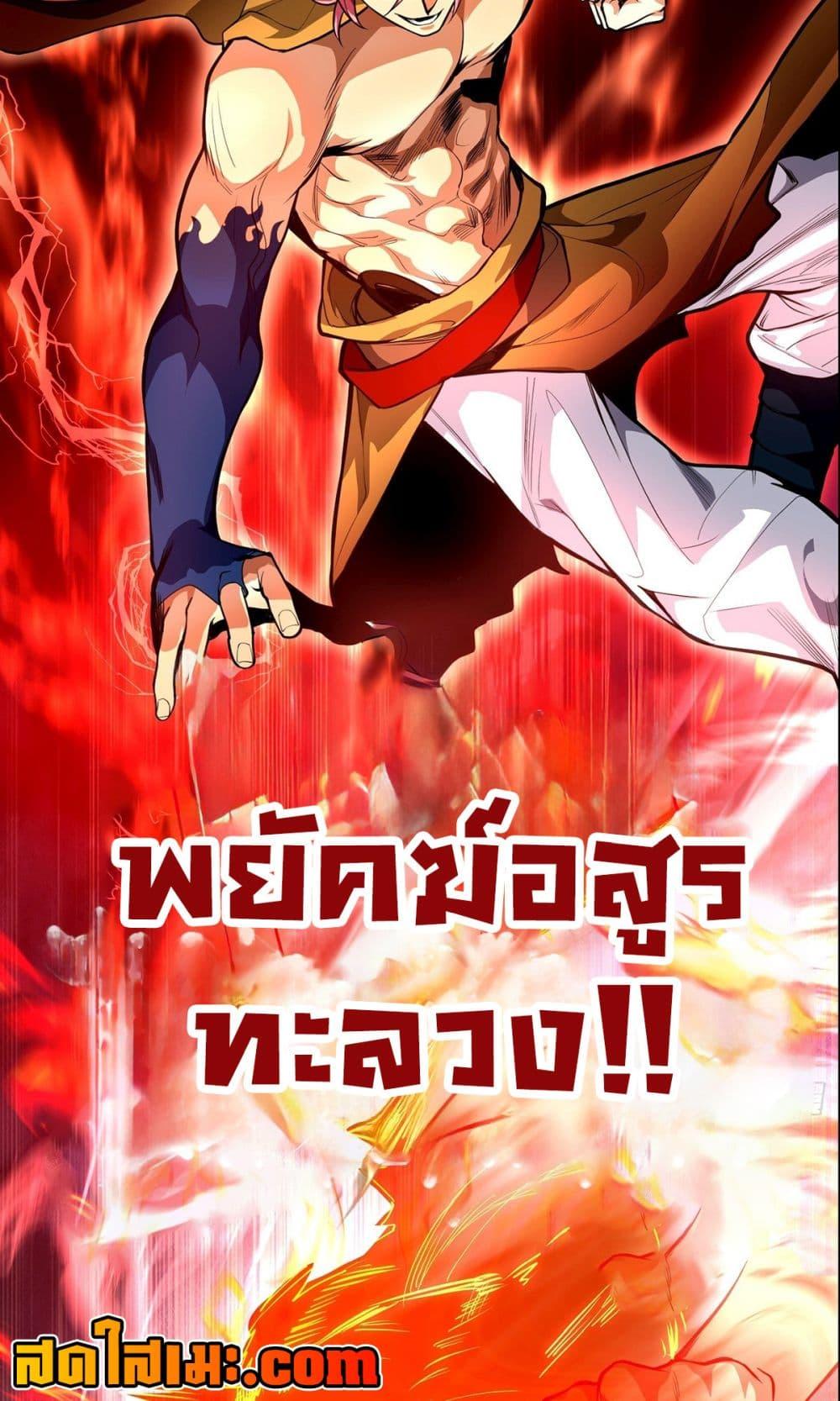 Manga-lc-com อ่านมังงะ อ่านการ์ตูน ออนไลน์ ฟรี Undercover for Ten Years, I Became a Great Villain of the Demon Sect ตอนที่ 1 2 3 4 5 6 7 8 9 10 11 12 13 14 ฟรี ไม่มีโฆษณา Manga-lc - อ่าน มังงะ อ่าน การ์ตูน ออนไลน์ อ่านมังงะ ฟรี