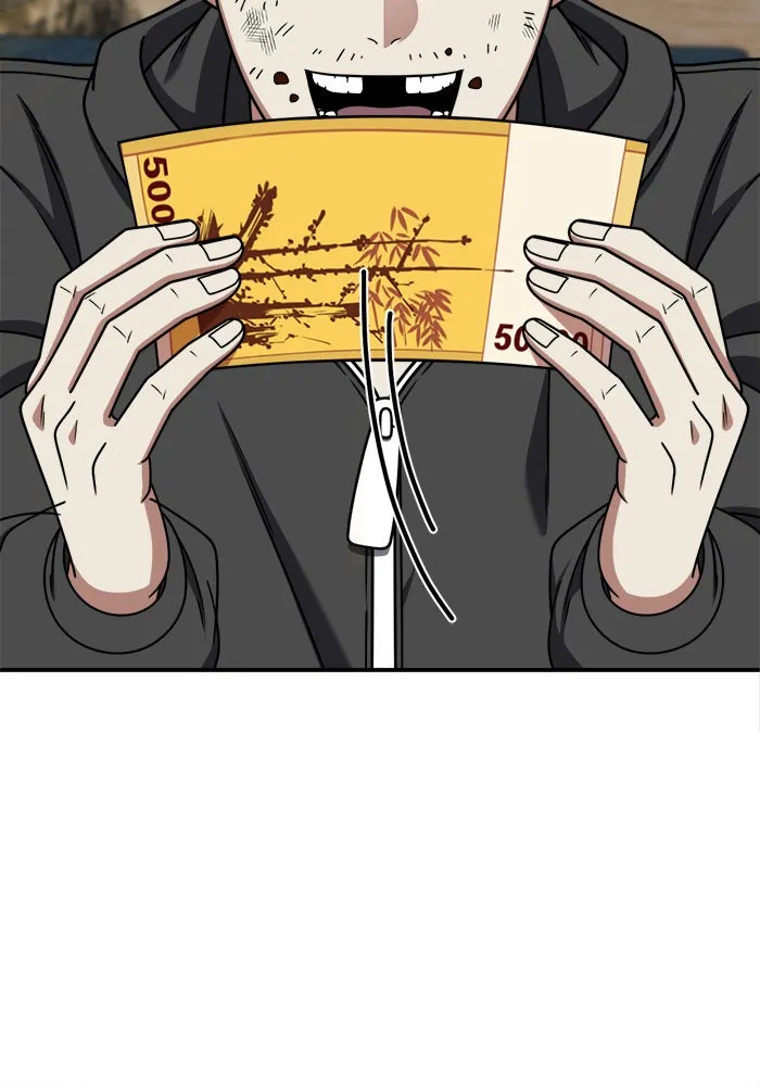 ช่วยเปลี่ยนฉันที ตอนที่ 234. ซีซัน 2 โจเยบิน 16 รูปที่ 124