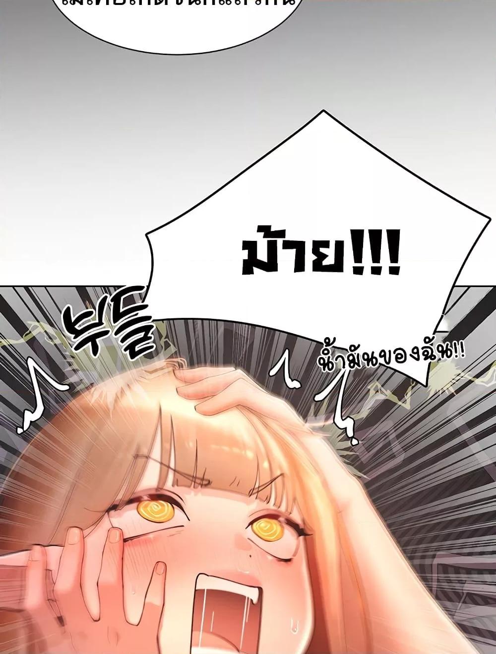 Doujin-Lc- อ่าน โดจิน มังฮวา เกาหลี ญี่ปุ่น จีน แปลไทย The Protagonist Gets Stronger When He Fucks the Female Hunter ตอนที่ 1 2 3 4 5 6 7 8 9 10 11 12 13 14 ฟรี ไม่มีโฆษณา อ่าน โดจิน Manhwa เกาหลี ญี่ปุ่น จีน เรามีครบ คัดมาให้เน้นๆ โดจิน 18+ รับประกันความฟินโดย  Doujin Lc