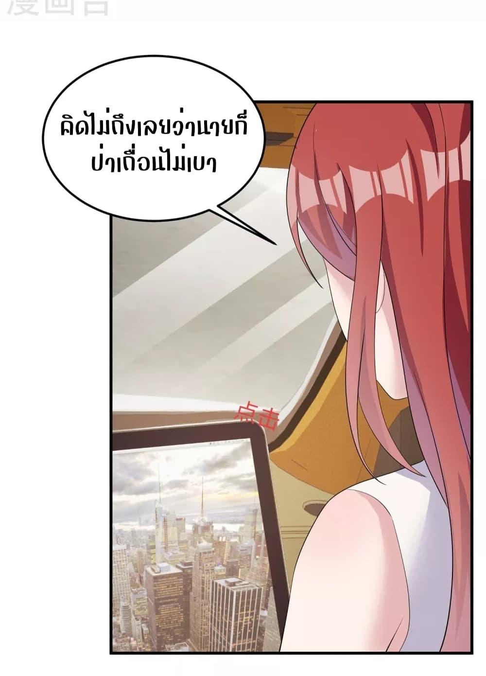 Manga-lc-com อ่านมังงะ อ่านการ์ตูน ออนไลน์ ฟรี ParanoidHiman ตอนที่ 1 2 3 4 5 6 7 8 9 10 11 12 13 14 ฟรี ไม่มีโฆษณา Manga-lc - อ่าน มังงะ อ่าน การ์ตูน ออนไลน์ อ่านมังงะ ฟรี