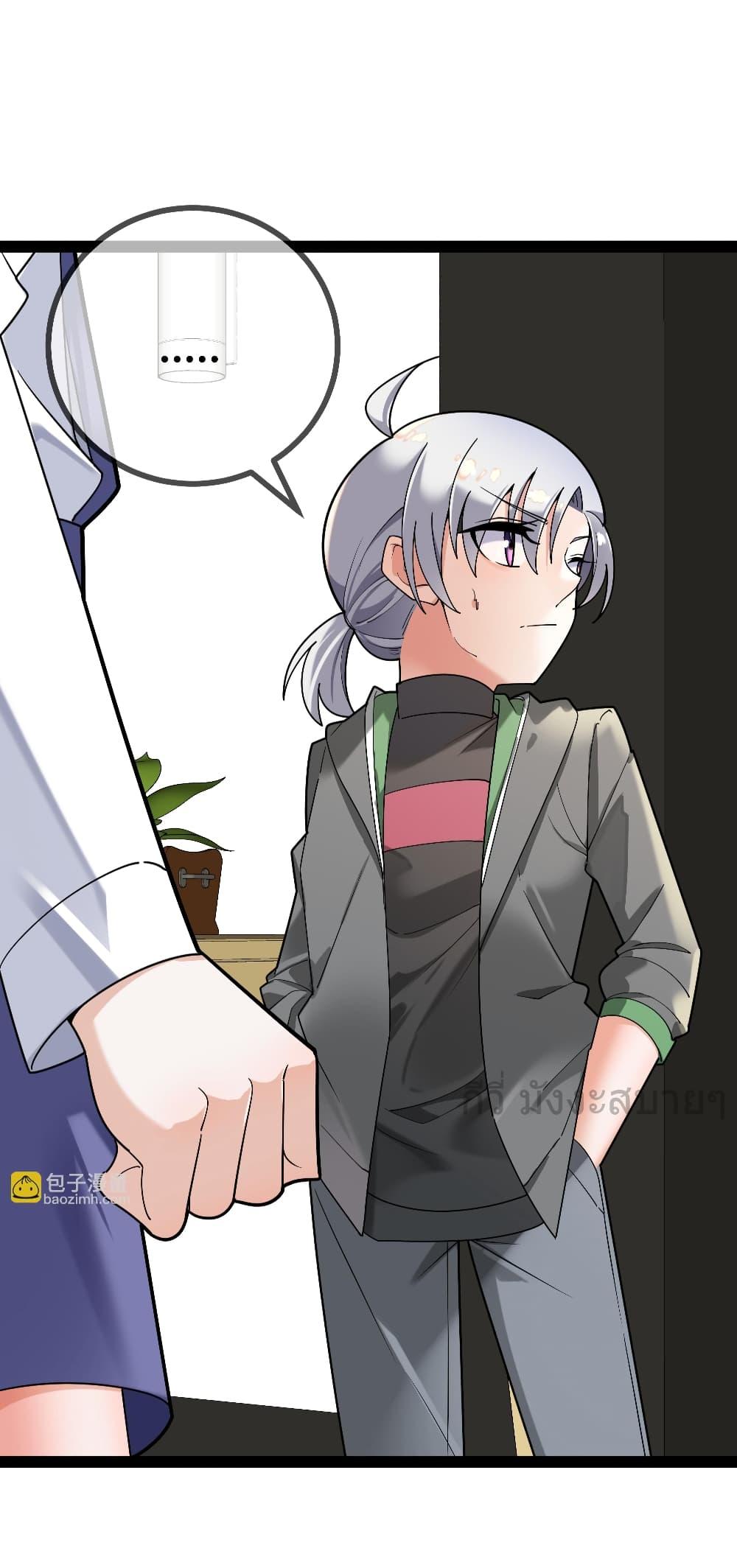 Manga-lc-com อ่านมังงะ อ่านการ์ตูน ออนไลน์ ฟรี OhmylovelyBo ตอนที่ 1 2 3 4 5 6 7 8 9 10 11 12 13 14 ฟรี ไม่มีโฆษณา Manga-lc - อ่าน มังงะ อ่าน การ์ตูน ออนไลน์ อ่านมังงะ ฟรี