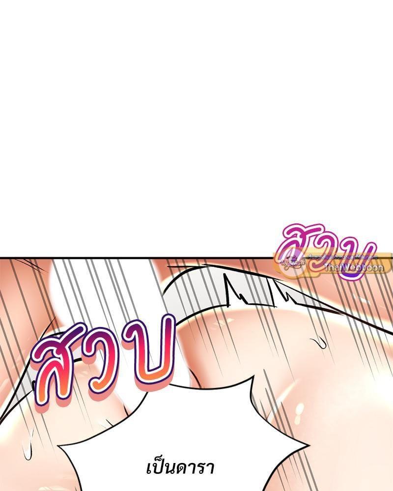 Doujin-Lc- อ่าน โดจิน มังฮวา เกาหลี ญี่ปุ่น จีน แปลไทย Herbal Love Story ตอนที่ 1 2 3 4 5 6 7 8 9 10 11 12 13 14 ฟรี ไม่มีโฆษณา อ่าน โดจิน Manhwa เกาหลี ญี่ปุ่น จีน เรามีครบ คัดมาให้เน้นๆ โดจิน 18+ รับประกันความฟินโดย  Doujin Lc