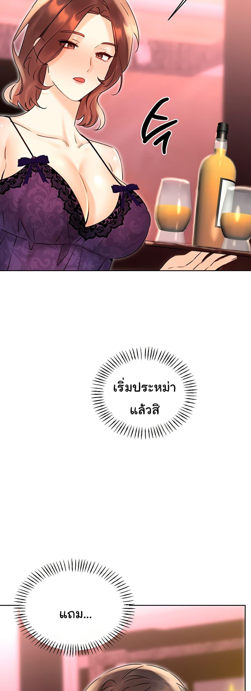 Doujin-Lc- อ่าน โดจิน มังฮวา เกาหลี ญี่ปุ่น จีน แปลไทย Lottery Ticket ตอนที่ 1 2 3 4 5 6 7 8 9 10 11 12 13 14 ฟรี ไม่มีโฆษณา อ่าน โดจิน Manhwa เกาหลี ญี่ปุ่น จีน เรามีครบ คัดมาให้เน้นๆ โดจิน 18+ รับประกันความฟินโดย  Doujin Lc
