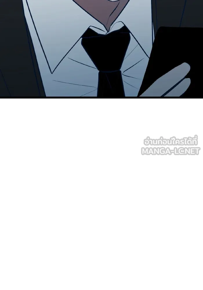 รักนี้ไม่มีรีไซเคิล ตอนที่ 72 รูปที่ 45