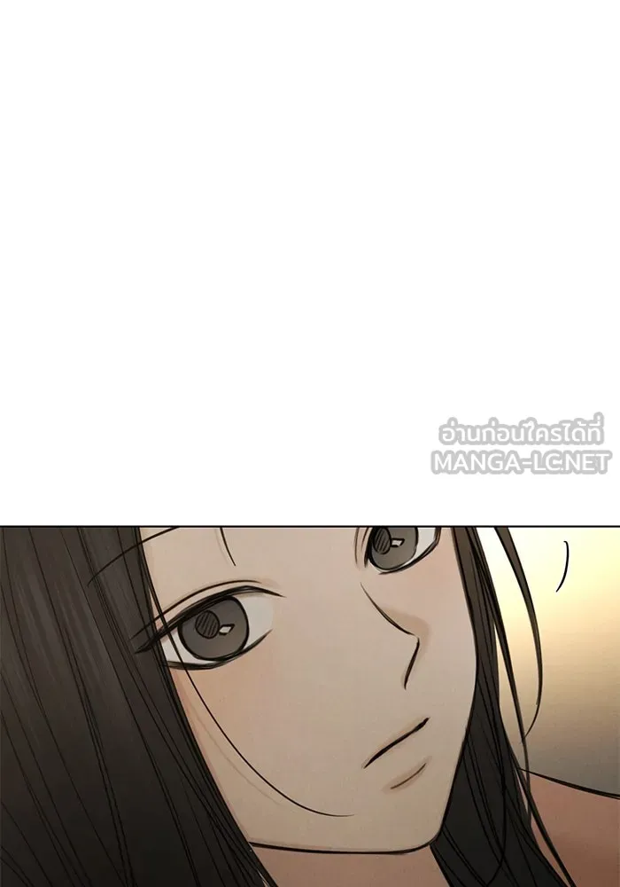 เพียงรุ่งอรุณ ตอนที่ 67 (ตอนจบ) รูปที่ 132