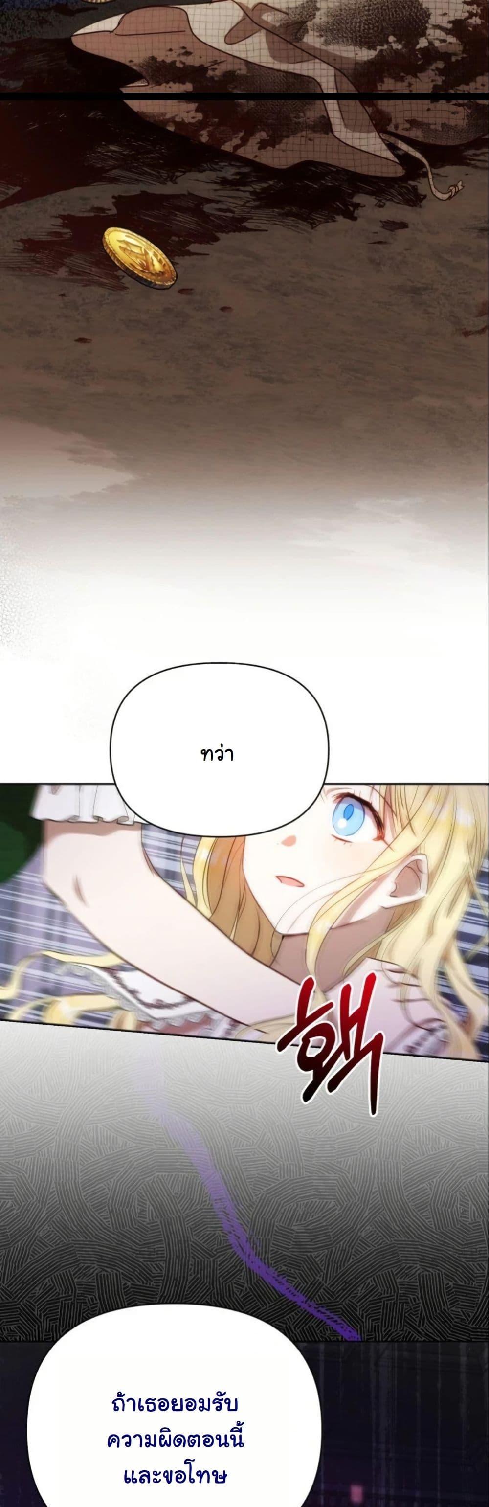 Manga-lc-com อ่านมังงะ อ่านการ์ตูน ออนไลน์ ฟรี The Sister Who Once Hated Me Now Loves Me ตอนที่ 1 2 3 4 5 6 7 8 9 10 11 12 13 14 ฟรี ไม่มีโฆษณา Manga-lc - อ่าน มังงะ อ่าน การ์ตูน ออนไลน์ อ่านมังงะ ฟรี