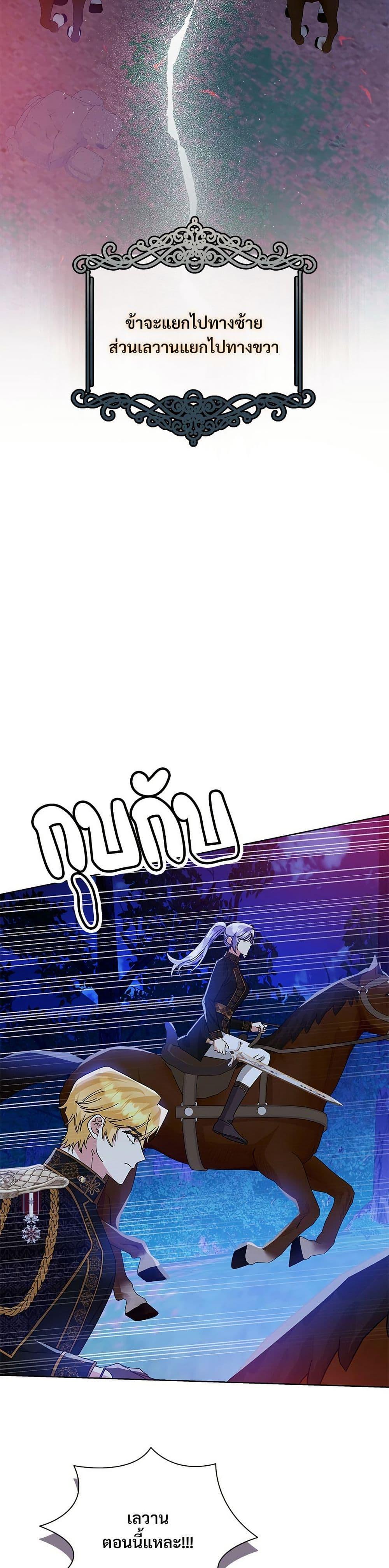 Manga-lc-com อ่านมังงะ อ่านการ์ตูน ออนไลน์ ฟรี The Return of the Ex-Wife ตอนที่ 1 2 3 4 5 6 7 8 9 10 11 12 13 14 ฟรี ไม่มีโฆษณา Manga-lc - อ่าน มังงะ อ่าน การ์ตูน ออนไลน์ อ่านมังงะ ฟรี