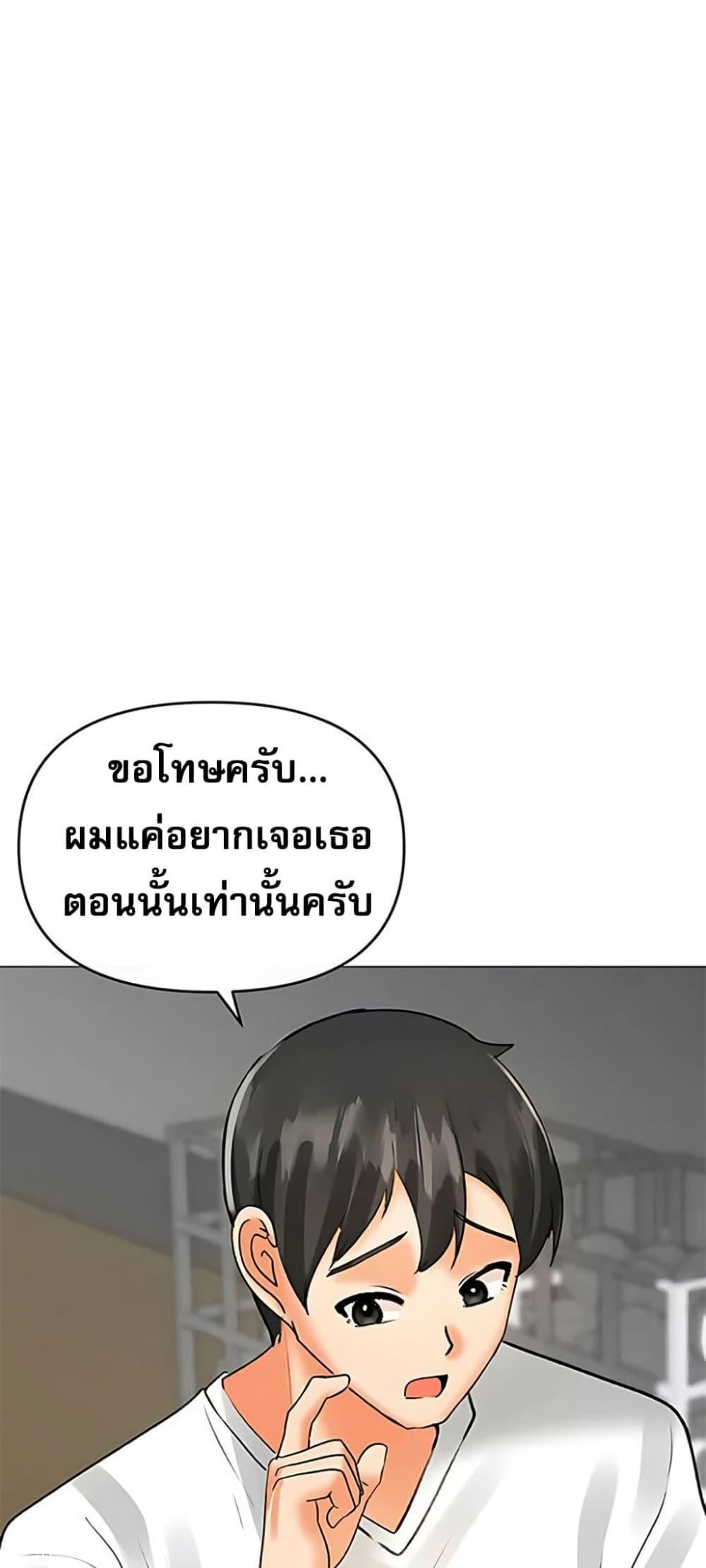Doujin-Lc- อ่าน โดจิน มังฮวา เกาหลี ญี่ปุ่น จีน แปลไทย Troublesome Sister ตอนที่ 1 2 3 4 5 6 7 8 9 10 11 12 13 14 ฟรี ไม่มีโฆษณา อ่าน โดจิน Manhwa เกาหลี ญี่ปุ่น จีน เรามีครบ คัดมาให้เน้นๆ โดจิน 18+ รับประกันความฟินโดย  Doujin Lc