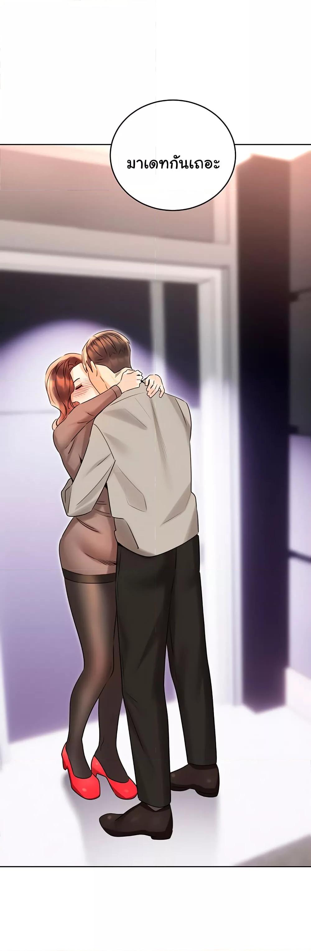 Doujin-Lc- อ่าน โดจิน มังฮวา เกาหลี ญี่ปุ่น จีน แปลไทย Lottery Ticket ตอนที่ 1 2 3 4 5 6 7 8 9 10 11 12 13 14 ฟรี ไม่มีโฆษณา อ่าน โดจิน Manhwa เกาหลี ญี่ปุ่น จีน เรามีครบ คัดมาให้เน้นๆ โดจิน 18+ รับประกันความฟินโดย  Doujin Lc