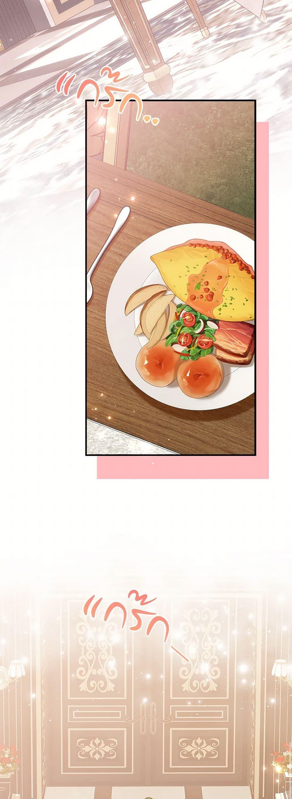 Manga-lc-com อ่านมังงะ อ่านการ์ตูน ออนไลน์ ฟรี The Doomed House’s Contract Daughter ตอนที่ 1 2 3 4 5 6 7 8 9 10 11 12 13 14 ฟรี ไม่มีโฆษณา Manga-lc - อ่าน มังงะ อ่าน การ์ตูน ออนไลน์ อ่านมังงะ ฟรี