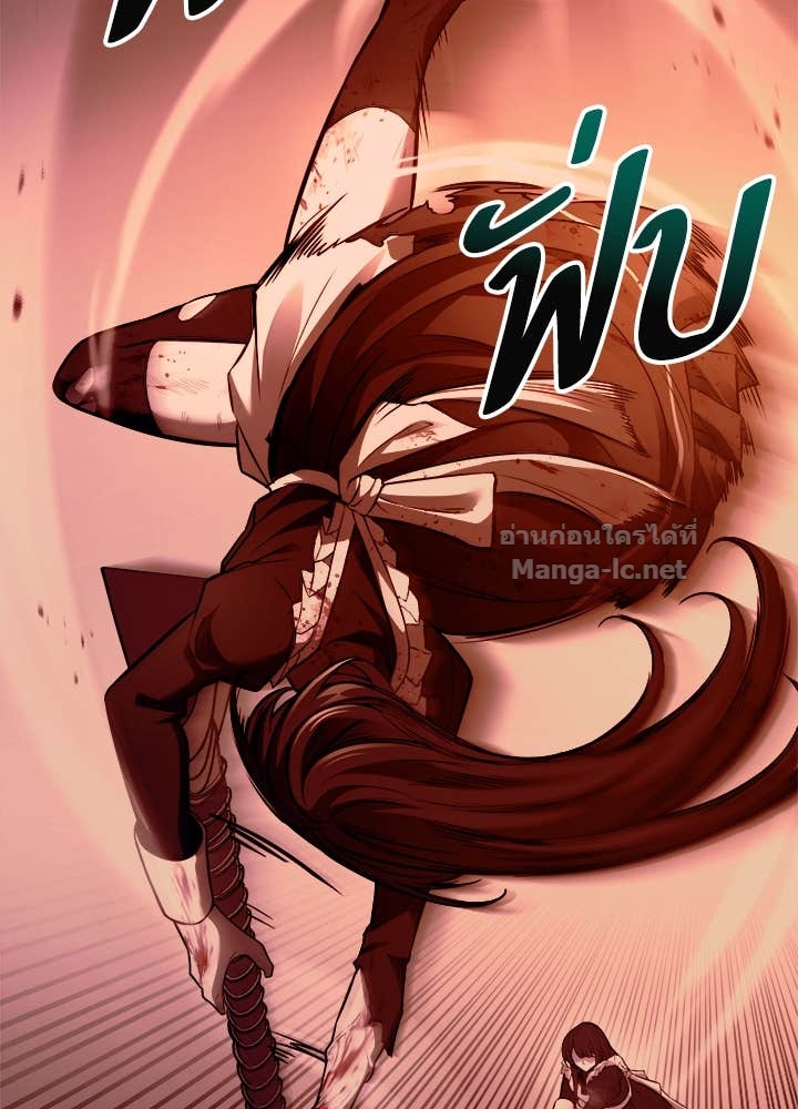 Doujin-Lc- อ่าน โดจิน มังฮวา เกาหลี ญี่ปุ่น จีน แปลไทย ผู้พิชิตเกมป้องกันฐาน ตอนที่ 1 2 3 4 5 6 7 8 9 10 11 12 13 14 ฟรี ไม่มีโฆษณา อ่าน โดจิน Manhwa เกาหลี ญี่ปุ่น จีน เรามีครบ คัดมาให้เน้นๆ โดจิน 18+ รับประกันความฟินโดย Doujin Lc