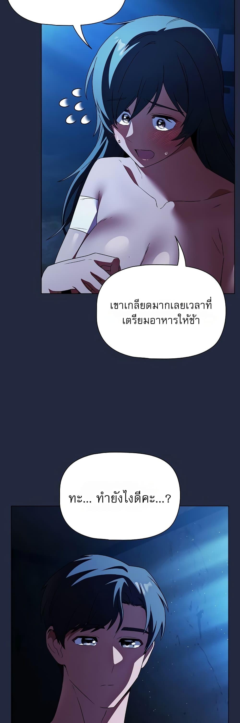Doujin-Lc- อ่าน โดจิน มังฮวา เกาหลี ญี่ปุ่น จีน แปลไทย Affair Agency ตอนที่ 1 2 3 4 5 6 7 8 9 10 11 12 13 14 ฟรี ไม่มีโฆษณา อ่าน โดจิน Manhwa เกาหลี ญี่ปุ่น จีน เรามีครบ คัดมาให้เน้นๆ โดจิน 18+ รับประกันความฟินโดย  Doujin Lc