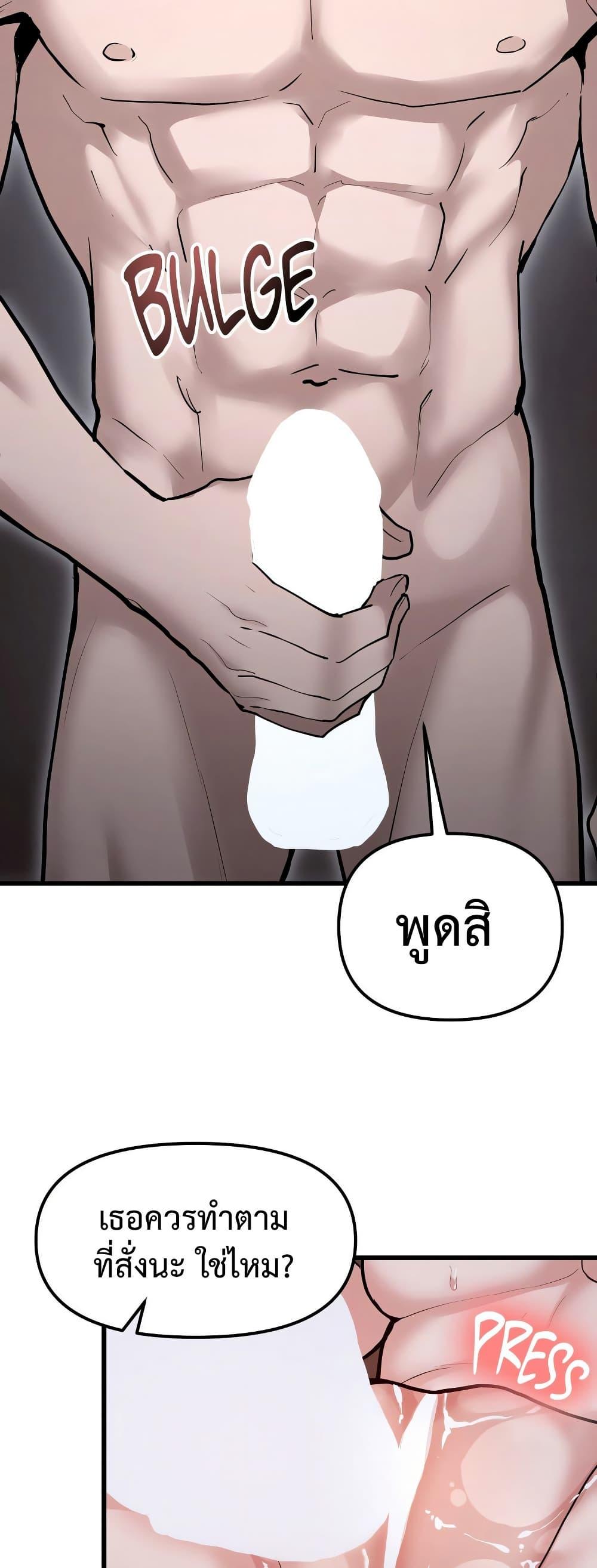 Doujin-Lc- อ่าน โดจิน มังฮวา เกาหลี ญี่ปุ่น จีน แปลไทย Daddy’s Girl ตอนที่ 1 2 3 4 5 6 7 8 9 10 11 12 13 14 ฟรี ไม่มีโฆษณา อ่าน โดจิน Manhwa เกาหลี ญี่ปุ่น จีน เรามีครบ คัดมาให้เน้นๆ โดจิน 18+ รับประกันความฟินโดย  Doujin Lc
