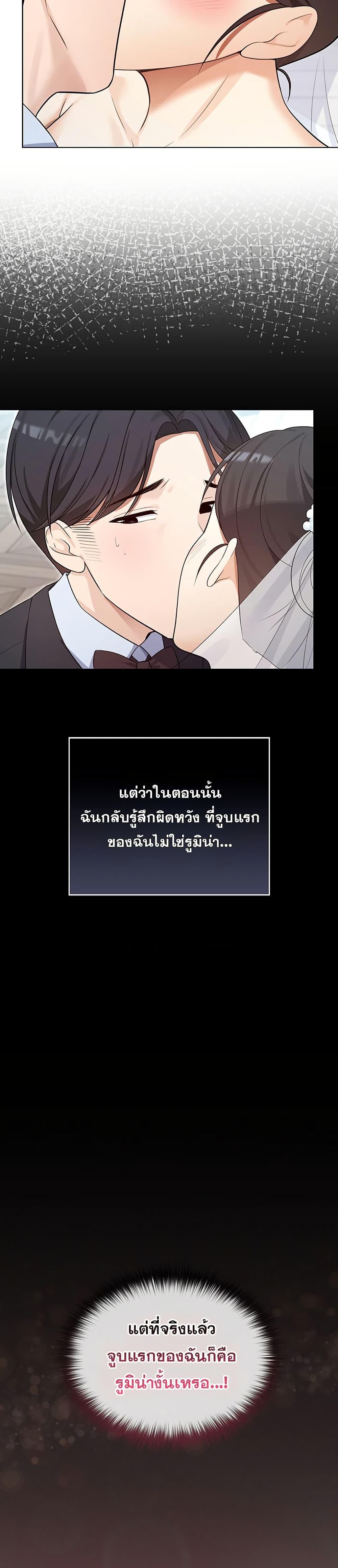 Doujin-Lc- อ่าน โดจิน มังฮวา เกาหลี ญี่ปุ่น จีน แปลไทย Magical Wife ตอนที่ 1 2 3 4 5 6 7 8 9 10 11 12 13 14 ฟรี ไม่มีโฆษณา อ่าน โดจิน Manhwa เกาหลี ญี่ปุ่น จีน เรามีครบ คัดมาให้เน้นๆ โดจิน 18+ รับประกันความฟินโดย  Doujin Lc