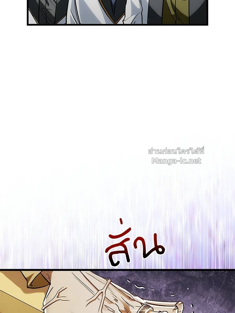 Doujin-Lc- อ่าน โดจิน มังฮวา เกาหลี ญี่ปุ่น จีน แปลไทย หยุดนะจอมมาร ฮีโร่ล้อมไว้หมดแล้ว ตอนที่ 1 2 3 4 5 6 7 8 9 10 11 12 13 14 ฟรี ไม่มีโฆษณา อ่าน โดจิน Manhwa เกาหลี ญี่ปุ่น จีน เรามีครบ คัดมาให้เน้นๆ โดจิน 18+ รับประกันความฟินโดย Doujin Lc