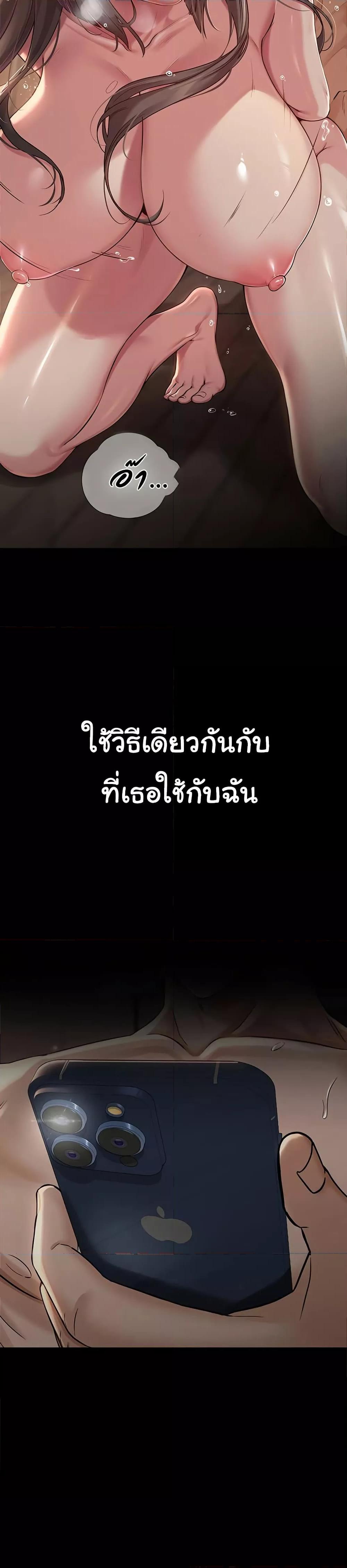 Doujin-Lc- อ่าน โดจิน มังฮวา เกาหลี ญี่ปุ่น จีน แปลไทย SNS ตอนที่ 1 2 3 4 5 6 7 8 9 10 11 12 13 14 ฟรี ไม่มีโฆษณา อ่าน โดจิน Manhwa เกาหลี ญี่ปุ่น จีน เรามีครบ คัดมาให้เน้นๆ โดจิน 18+ รับประกันความฟินโดย  Doujin Lc