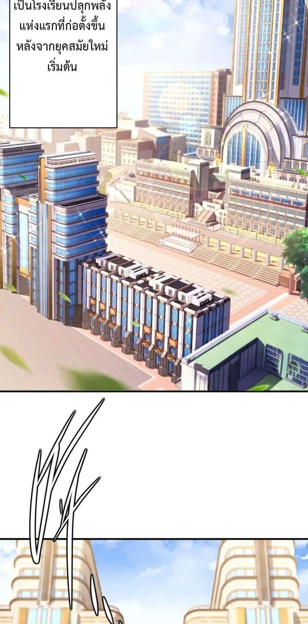 Manga-lc-com อ่านมังงะ อ่านการ์ตูน ออนไลน์ ฟรี Radiance of Tribulation The Old Man Leads the Way ตอนที่ 1 2 3 4 5 6 7 8 9 10 11 12 13 14 ฟรี ไม่มีโฆษณา Manga-lc - อ่าน มังงะ อ่าน การ์ตูน ออนไลน์ อ่านมังงะ ฟรี