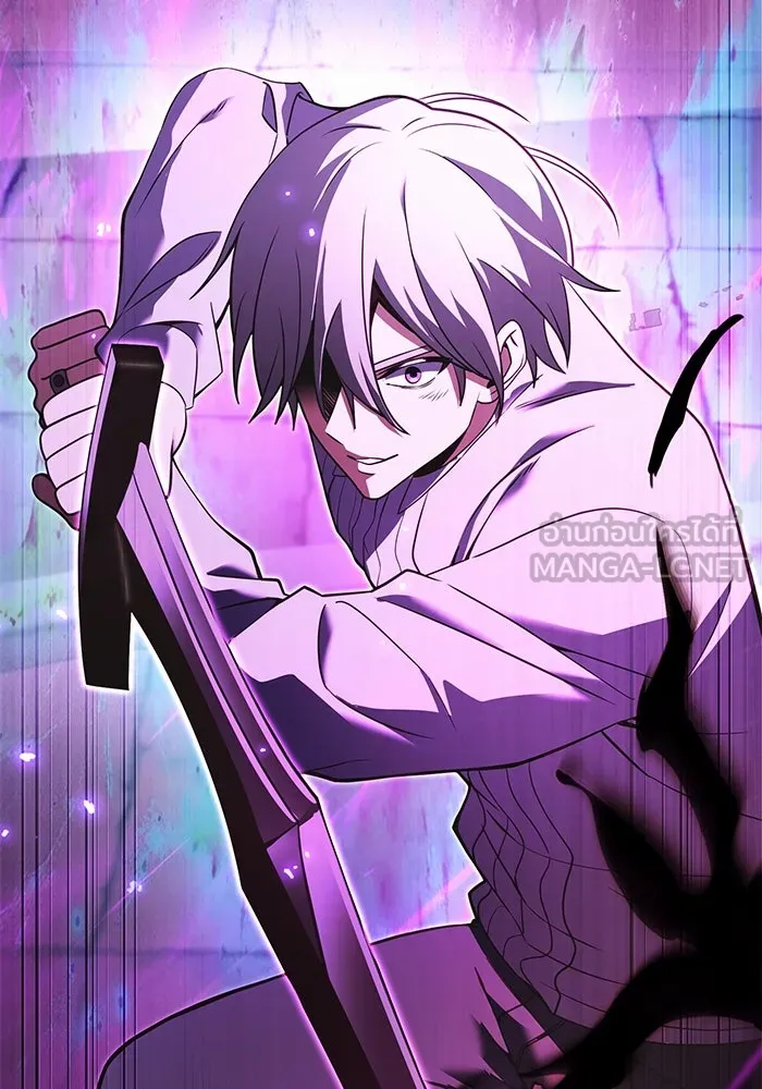 อัศวินดำล่าท้าเวลา ตอนที่ 0 รูปที่ 120