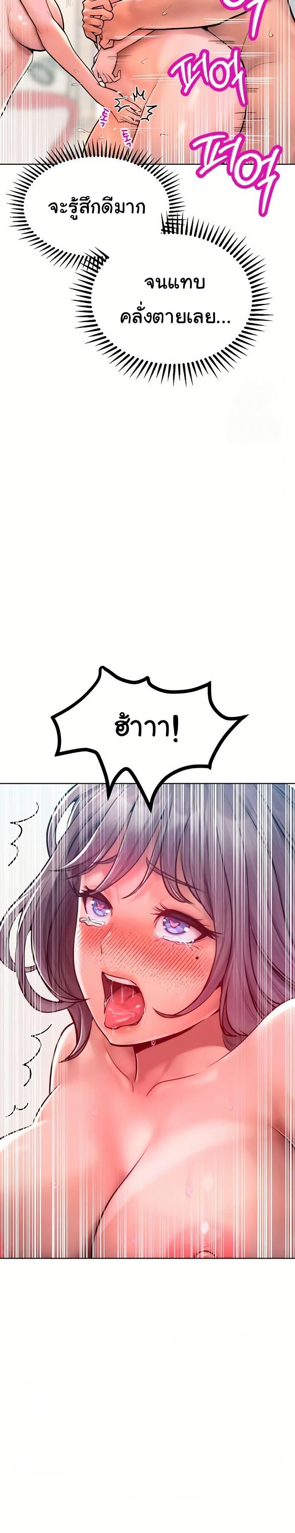 Doujin-Lc- อ่าน โดจิน มังฮวา เกาหลี ญี่ปุ่น จีน แปลไทย Tasty Missus x4 ตอนที่ 1 2 3 4 5 6 7 8 9 10 11 12 13 14 ฟรี ไม่มีโฆษณา อ่าน โดจิน Manhwa เกาหลี ญี่ปุ่น จีน เรามีครบ คัดมาให้เน้นๆ โดจิน 18+ รับประกันความฟินโดย  Doujin Lc
