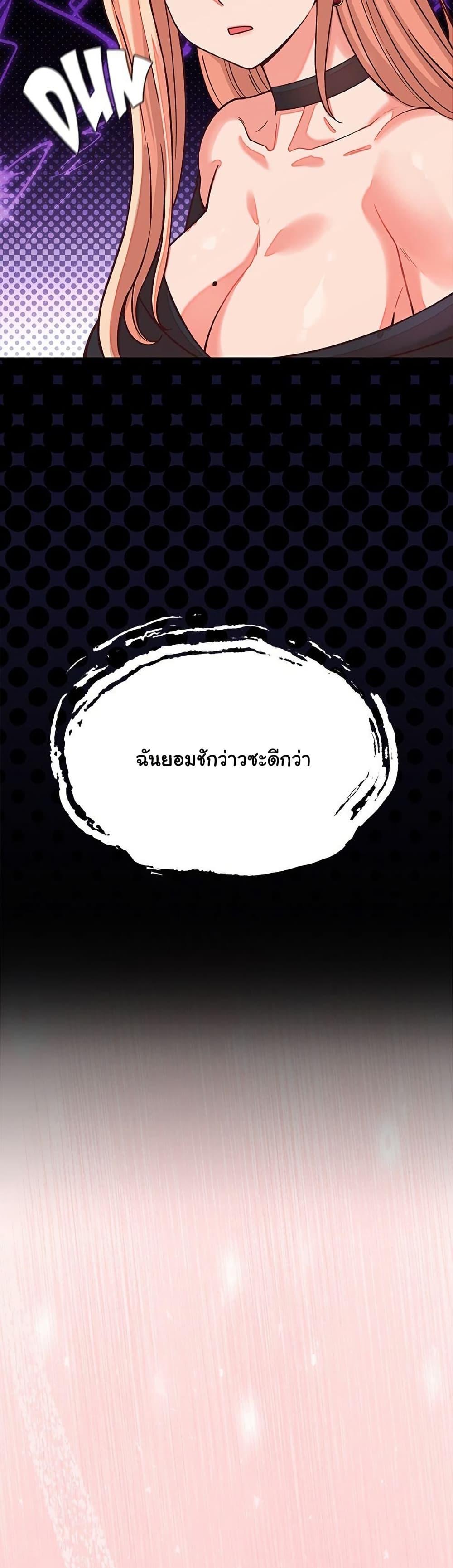 Doujin-Lc- อ่าน โดจิน มังฮวา เกาหลี ญี่ปุ่น จีน แปลไทย From Pauper to Prince ตอนที่ 1 2 3 4 5 6 7 8 9 10 11 12 13 14 ฟรี ไม่มีโฆษณา อ่าน โดจิน Manhwa เกาหลี ญี่ปุ่น จีน เรามีครบ คัดมาให้เน้นๆ โดจิน 18+ รับประกันความฟินโดย  Doujin Lc