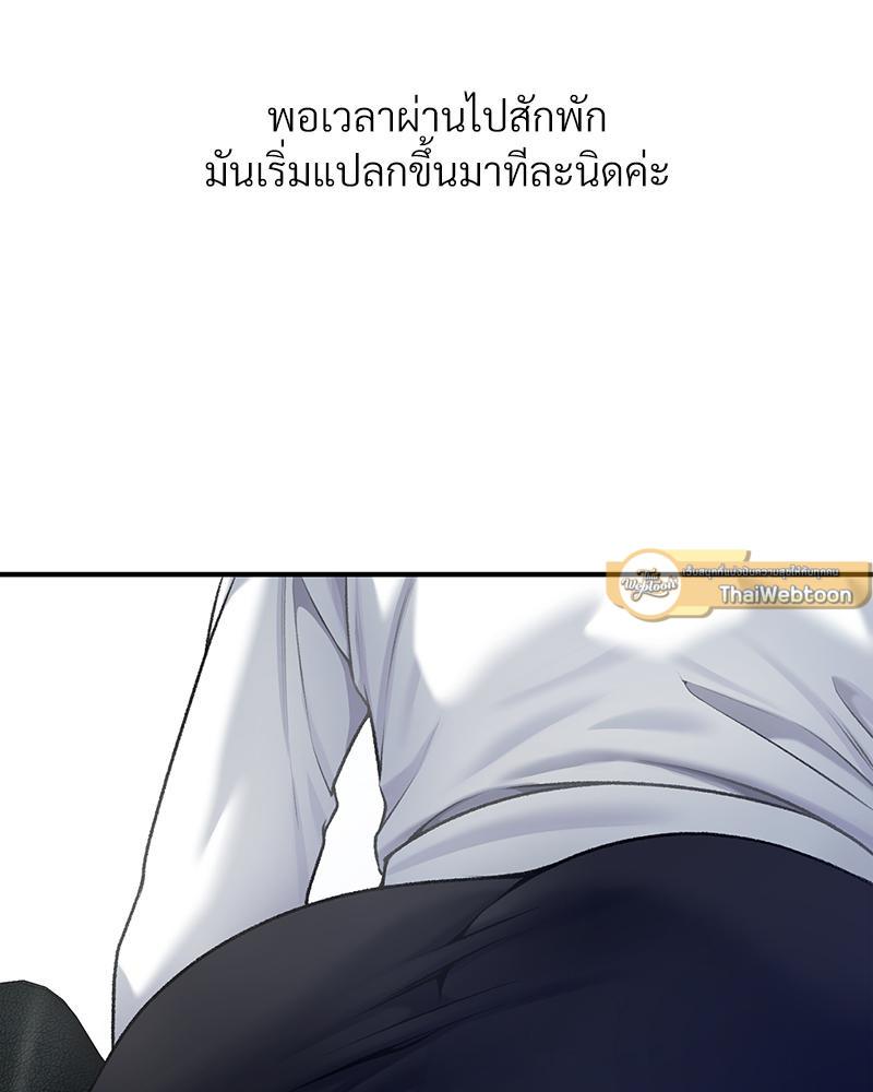 Doujin-Lc- อ่าน โดจิน มังฮวา เกาหลี ญี่ปุ่น จีน แปลไทย Delirious Diary ตอนที่ 1 2 3 4 5 6 7 8 9 10 11 12 13 14 ฟรี ไม่มีโฆษณา อ่าน โดจิน Manhwa เกาหลี ญี่ปุ่น จีน เรามีครบ คัดมาให้เน้นๆ โดจิน 18+ รับประกันความฟินโดย  Doujin Lc