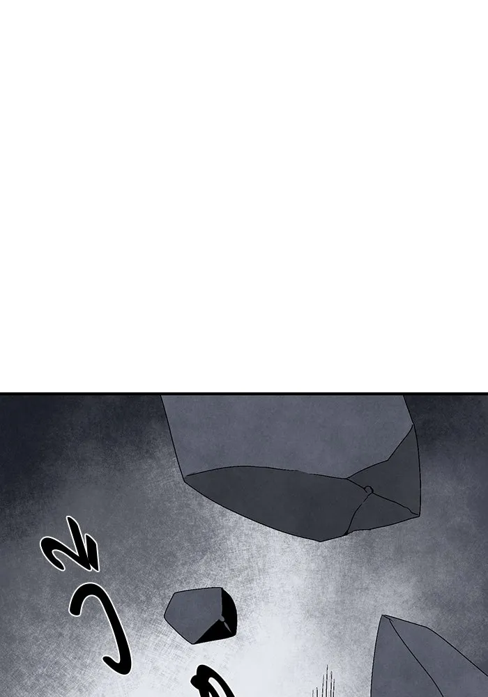 หนึ่งก้าวสู่เจ้ามาร ตอนที่ 62 ราชา (19) รูปที่ 52