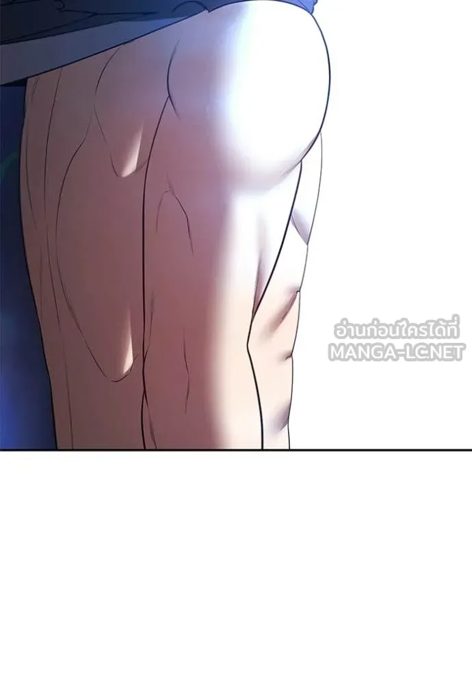 +99 ท่อนไม้ ตอนที่ 174 รูปที่ 304