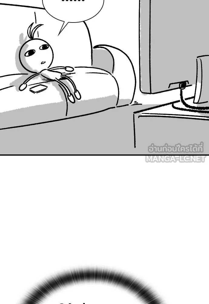 ยอดสถาปนิกผู้พิทักษ์อาณาจักร ตอนที่ 211 ยิ่งเยอะก็ยิ่งดี รูปที่ 123