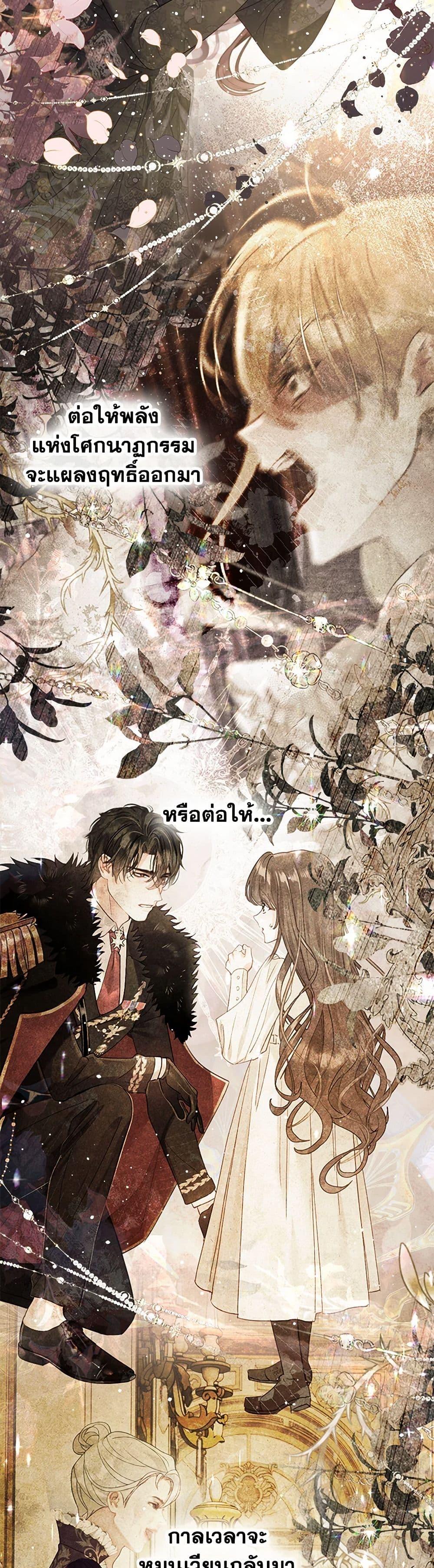 Manga-lc-com อ่านมังงะ อ่านการ์ตูน ออนไลน์ ฟรี The World Without My Sister Who Everyone Loved ตอนที่ 1 2 3 4 5 6 7 8 9 10 11 12 13 14 ฟรี ไม่มีโฆษณา Manga-lc - อ่าน มังงะ อ่าน การ์ตูน ออนไลน์ อ่านมังงะ ฟรี