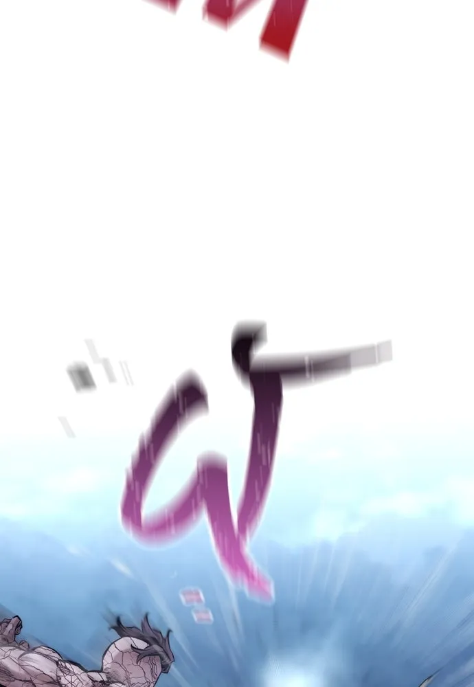 เส้นทางสู่เทพมาร ตอนที่ 106 รูปที่ 118