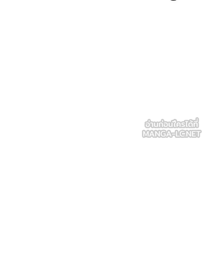 Level One Dreamersbrผู้ชนะรักนี้ต้องเป็น ตอนที่ สรุปส่งท้าย รูปที่ 54