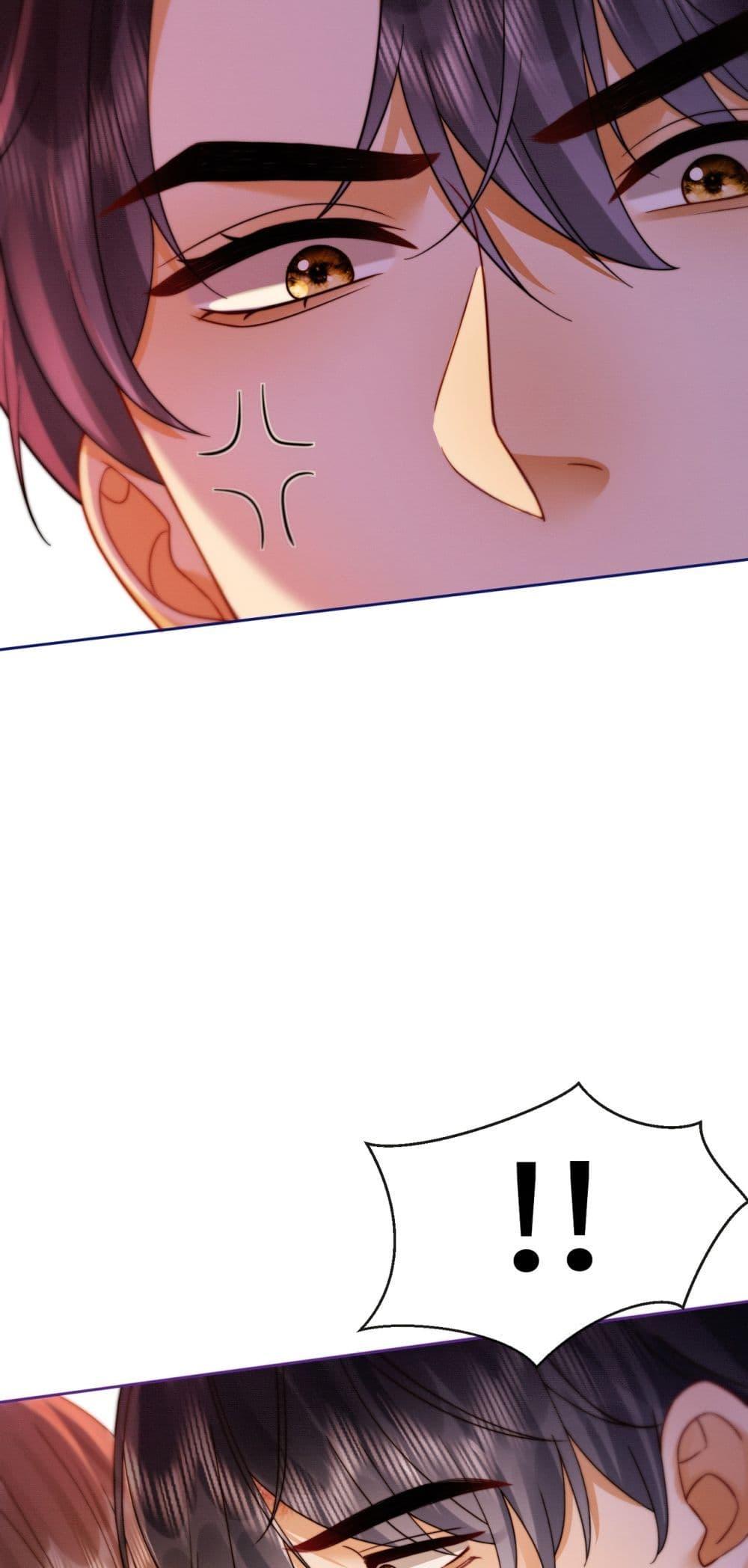 Manga-lc-com อ่านมังงะ อ่านการ์ตูน ออนไลน์ ฟรี BillionaireCEO ตอนที่ 1 2 3 4 5 6 7 8 9 10 11 12 13 14 ฟรี ไม่มีโฆษณา Manga-lc - อ่าน มังงะ อ่าน การ์ตูน ออนไลน์ อ่านมังงะ ฟรี