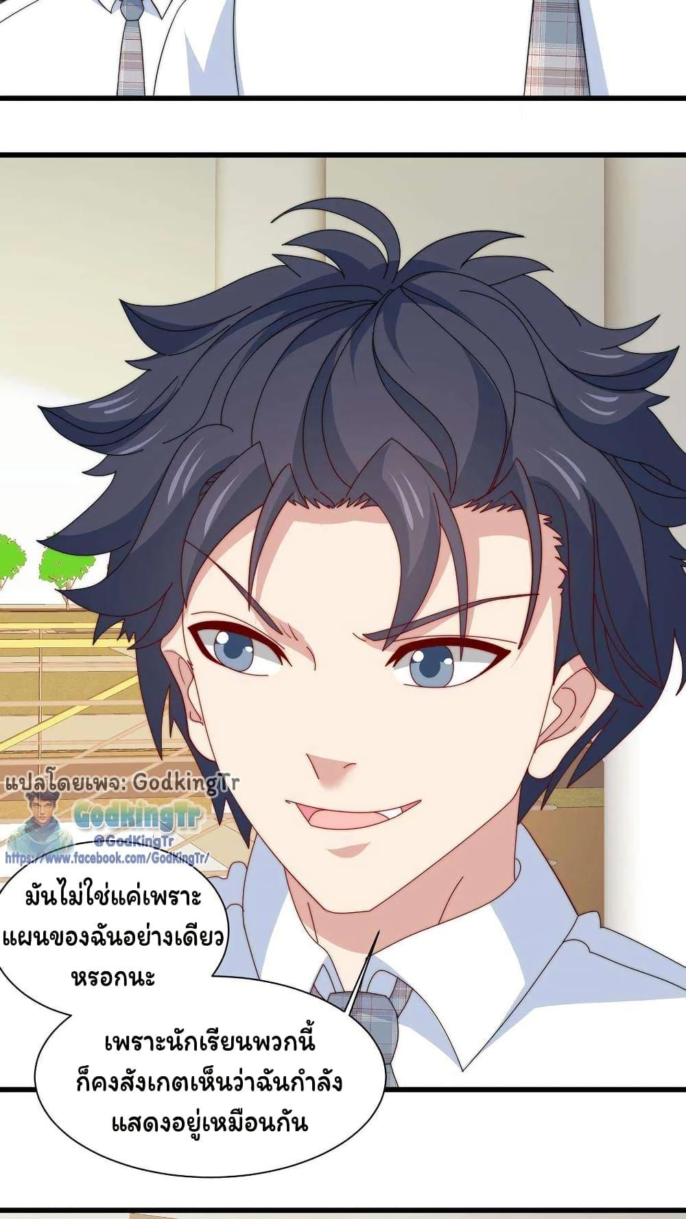 Manga-lc-com อ่านมังงะ อ่านการ์ตูน ออนไลน์ ฟรี Is It Reasonable for Me to Beat a Dragon With a Slime ตอนที่ 1 2 3 4 5 6 7 8 9 10 11 12 13 14 ฟรี ไม่มีโฆษณา Manga-lc - อ่าน มังงะ อ่าน การ์ตูน ออนไลน์ อ่านมังงะ ฟรี