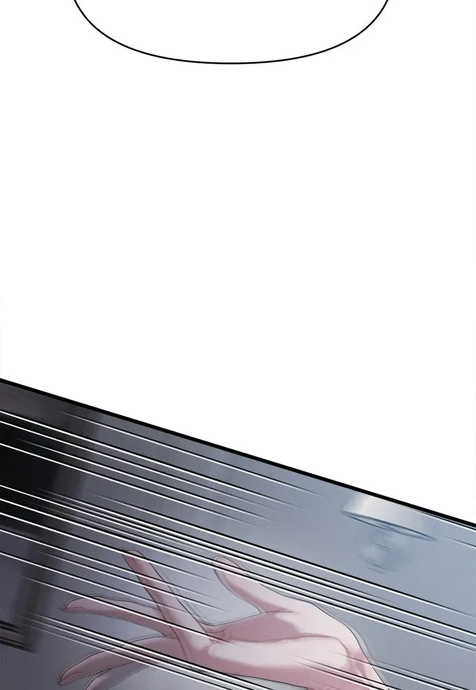 ปรารถนารักอันงดงาม ตอนที่ 84 รูปที่ 82