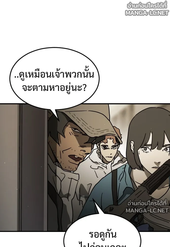 Manga-lc-com อ่านมังงะ อ่านการ์ตูน ออนไลน์ ฟรี วันดีคืนดี โซลก็ ตอนที่ 1 2 3 4 5 6 7 8 9 10 11 12 13 14 ฟรี ไม่มีโฆษณา Manga-lc - อ่าน มังงะ อ่าน การ์ตูน ออนไลน์ อ่านมังงะ ฟรี